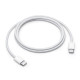60W USB-C Charge Cable (1m)