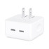 35W Dual USB-C Port Compact Power Adapter