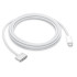 USB-C to MagSafe 3 Cable (2m) - Silver