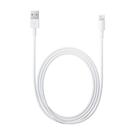 Lightning to USB Cable (2 m)